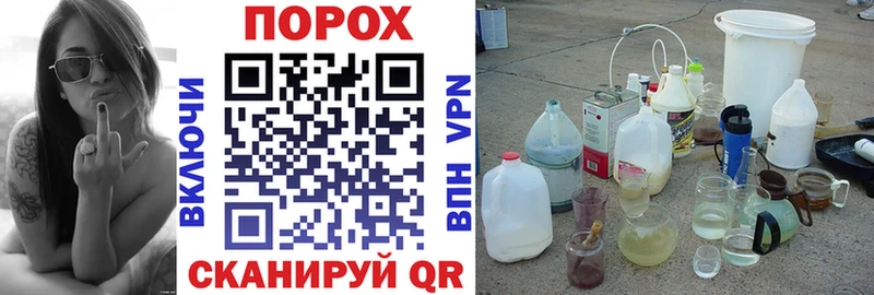 где купить наркоту  Гай  Amphetamine Розовый 