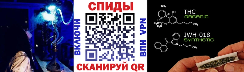 blacksprut ссылка  Гай  Бутират 1.4BDO  купить наркотик 