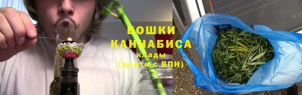 наркотики Белокуриха