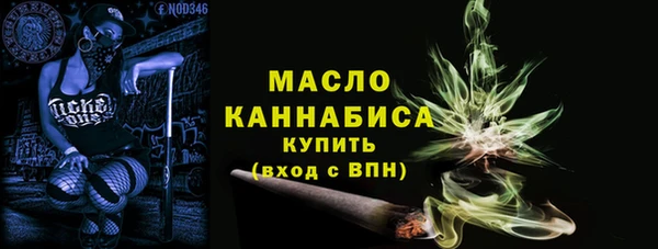 ALPHA PVP Баксан