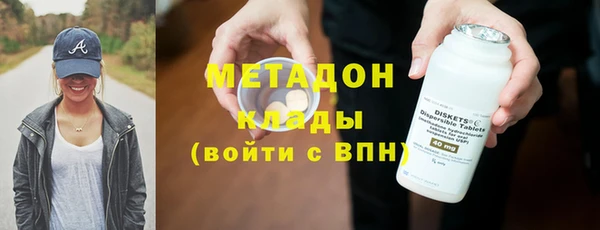 эйфоретик Балабаново