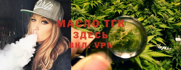 эйфоретик Балабаново
