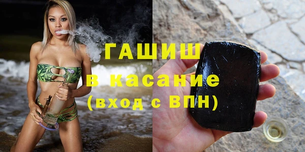 экстази Белоозёрский