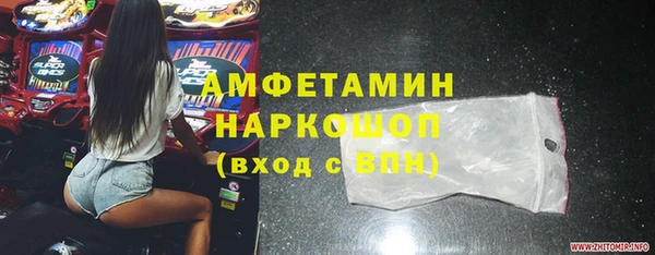 эйфоретик Балабаново
