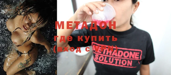 эйфоретик Балабаново