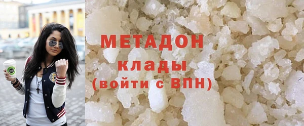 экстази Белоозёрский