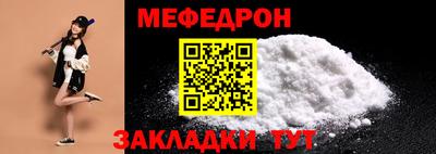 ALPHA PVP Балашиха