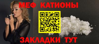 ALPHA PVP Балашиха