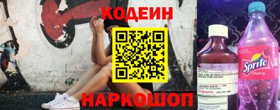 mdpv Азнакаево