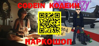 mdpv Азнакаево
