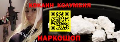 дистиллят марихуана Абакан