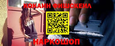 mdpv Азнакаево