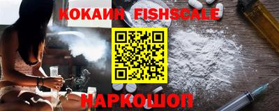 mdpv Азнакаево