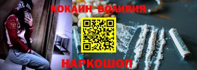 mdpv Азнакаево