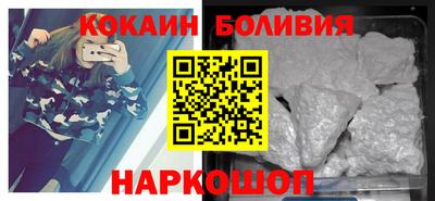 мефедрон мука Абинск