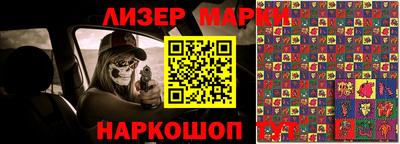 дистиллят марихуана Абакан