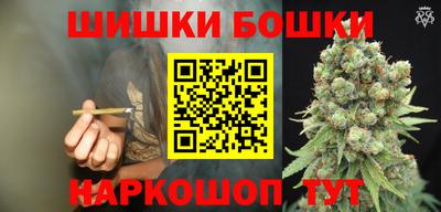 гашик Абинск