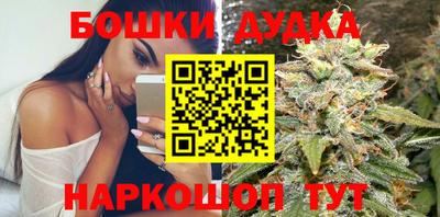 mdpv Азнакаево