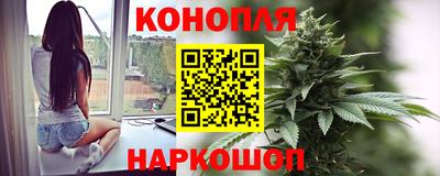 ALPHA PVP Балашиха