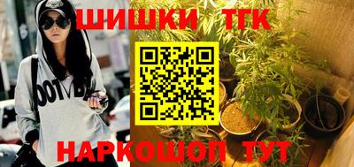 ALPHA PVP Балашиха