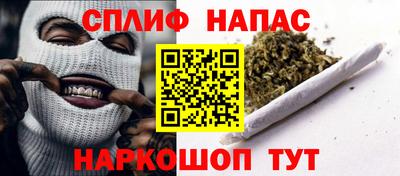 ALPHA PVP Балашиха