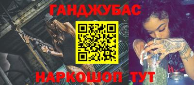 mdpv Азнакаево