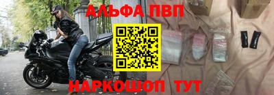 дистиллят марихуана Абакан
