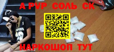 mdpv Азнакаево