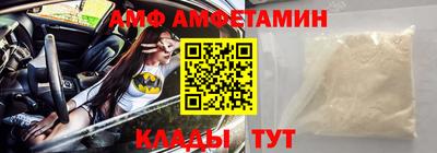 дистиллят марихуана Абакан