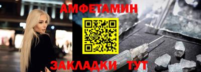 mdpv Азнакаево