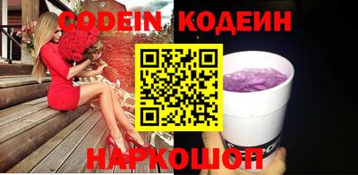дистиллят марихуана Абакан