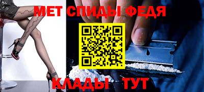 ALPHA PVP Балашиха