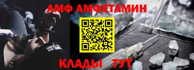 дистиллят марихуана Абакан