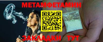 mdpv Азнакаево