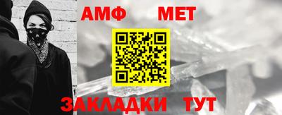 дистиллят марихуана Абакан