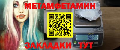 дистиллят марихуана Абакан
