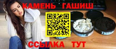 mdpv Азнакаево