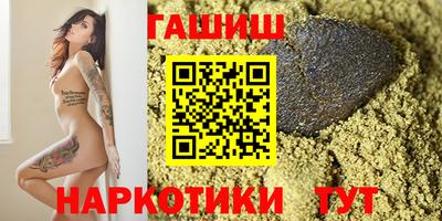 mdpv Азнакаево
