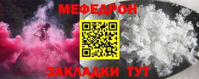 дистиллят марихуана Абакан