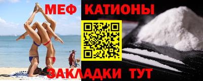 mdpv Азнакаево
