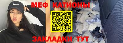 ALPHA PVP Балашиха