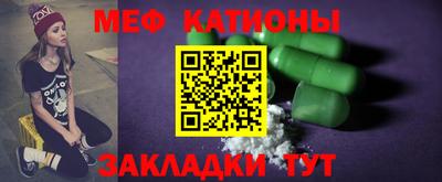 дистиллят марихуана Абакан