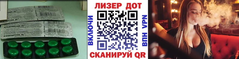 ЛСД экстази ecstasy  Гай 